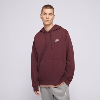 Nike Суитчър С Качулка Sportswear Club Fleece мъжки Дрехи Суичъри BV2654-652 Кафяв XL (BV2654-652)