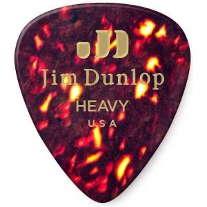 Dunlop 483R H Shell Cadet Перце за китара (<![CDATA[483R05HV]]>)
