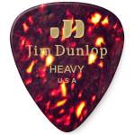 Dunlop 483R H Shell Cadet Перце за китара (483R05HV)