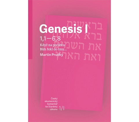 Genesis I