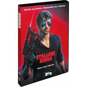 MagicBox Кобра - dvd (006884)