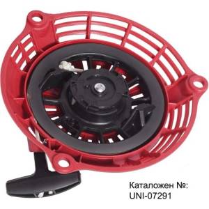 UNI-SP Стартер за генератор, мотофреза, косачка, 4-5.5 к. с. , gcv160, gcv190, pvc палци, 190 см (uni-07291)