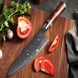 HARAHU Дамаски кухненски нож KA-14040 - Chef/Кафяв KP14040