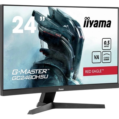 iiyama G-Master GC2480HSU-B1