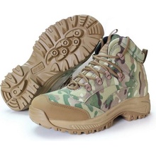 Gurkha Outdoor Multicam