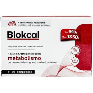 Paladin Pharma Здравословен метаболизъм Sanavita, 20 таблетки (550628 (50035) PP)