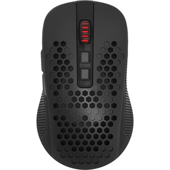Redragon M694-RGB