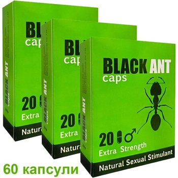 3 x Черна Мравка BLACK ANT 60бр супер силни капсули за ерекция