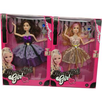 Image 1 of Armtoys КУКЛА С ЧУПЕЩИ СЕ РЪЦЕ И ЖЕЗЪЛ beautiful girl