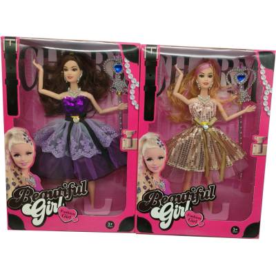 Armtoys КУКЛА С ЧУПЕЩИ СЕ РЪЦЕ И ЖЕЗЪЛ beautiful girl