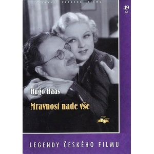 DM discont Morality Above All Else - DVD (002702)