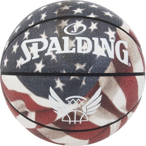 Spalding Trend stars stripes 7