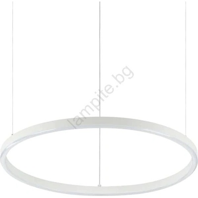 Ideal Lux RUNDA 229461