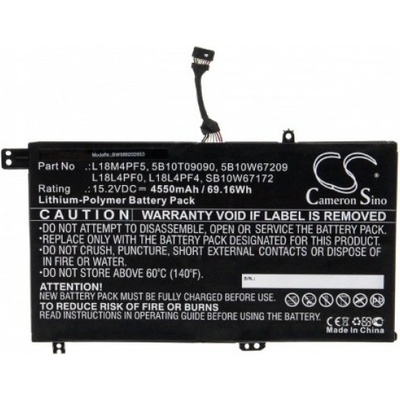 VHBW Батерия за Lenovo Xiaoxin Air 15 (2019), 4550 mAh (888202853)