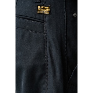 G-Star RAW панталон чино мъжки от памук Bronson 3.0 Slim Chino (D26336.E573)