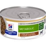 Hill's Metabolic Weight Management stew 156 g