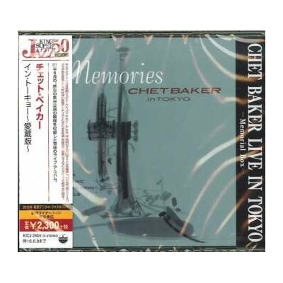 2 Chet Baker - Memories - Chet Baker In Tokyo CD