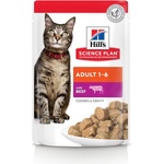 Hill's Hills Science Plan Feline Adult Beef с телешко месо, малки късчета в сос грейви за котки над 1 година 85gr