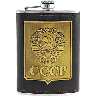 Placatka CCCP hnědá 0,22 l – Zboží Dáma
