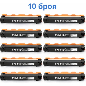 Compatible Тонер касета Brother TN-119 сет 10 броя Съвместими
