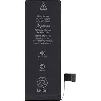 Gigapack Батерия за iPhone SE (2016) GIGAPACK 1624mAh LI-ION 616-00107 съвместима с GP-90509 (GP-90509)