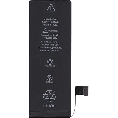 Gigapack Батерия за iPhone SE (2016) GIGAPACK 1624mAh LI-ION 616-00107 съвместима с GP-90509 (GP-90509)