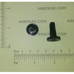 Compatible Зъбно колело задвижващо лентата, lc 15, 83120470 (83120470)