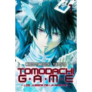 TOMODACHI GAME VOL 1 | MIKOTO YAMAGUCHI, YUKI SATO (2016)