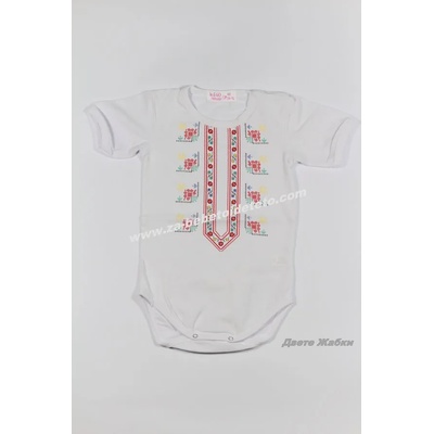 Его-елеганс ЕООД Боди с къс ръкав Шевица /щампа/, 80