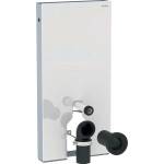 Geberit Модул Geberit Monolith за тоалетна чиния, бял, 101 см (131.001.SI.5)