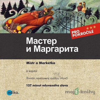 Master i Margarita (RUS) - Michail Bulgakov, Aljona Podlesnych