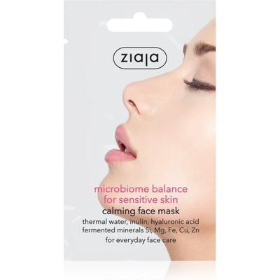 Ziaja Microbiome Balance успокояваща маска за лице 7ml