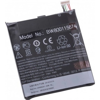 Image 1 of VHBW Батерия за HTC Butterfly 3, 2700 mAh (800115674)
