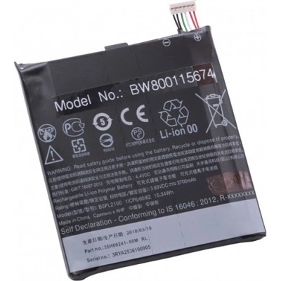 VHBW Батерия за HTC Butterfly 3, 2700 mAh (800115674)