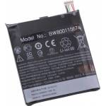 VHBW Батерия за HTC Butterfly 3, 2700 mAh (800115674)