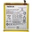 Nokia Li-ion 2630mAh HE319