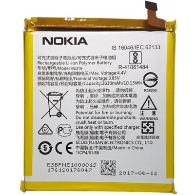 Nokia Li-ion 2630mAh HE319