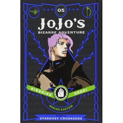 JoJo's Bizarre Adventure 3: Stardust Crusaders 5