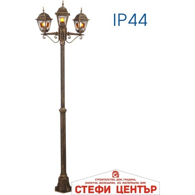 VIVALUX Pl007/ab murano ip44 (viv004375)