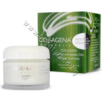 Collagena Нощен крем Collagena Night Cream, p/n CO-020 - Нощен крем за лице за суха до нормална кожа (CO-020)