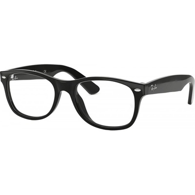 Ray Ban RX 5184 2000 – Zbozi.Blesk.cz