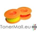 Fullmark Коригираща лента Fullmark F626
