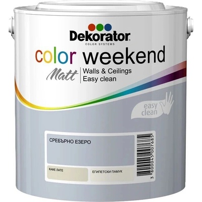 Dekorator Цветен латекс DEKORATOR Color Weekend Matt - 2.5 литра Сребърно езеро (11-279)