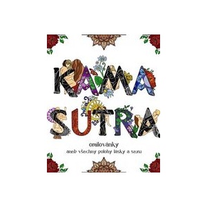 DICKOBRAZ Оцветяванки за възрастни - Камасутра оцветяванки (p23641)