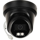 Hikvision DS-2CD2366G2H-IU(2.8mm)