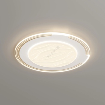 Brilagi - Димируемо LED осветително тяло ORELIS LED/80W/230V 3000-6000K, диаметър 50 см, с дистанционно управление (BG2378)