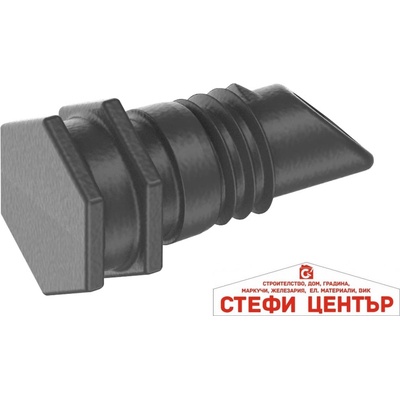 GARDENA 13215-20 GARDENA Тапа 4, 6 mm (3/16 цола)