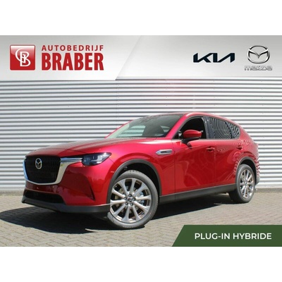 Mazda CX-60 2.5 e-Skyactiv PHEV 241 kW
