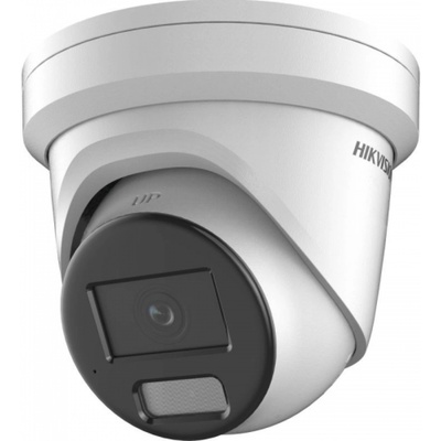 Hikvision DS-2CD2383G2-LI2U(2.8mm)