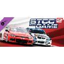STCC 2